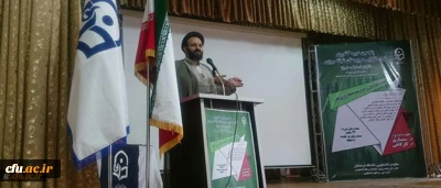 حجت الاسلام والمسلمین دادگر در آیین اختتامیه دوره دانش افزایی سرپرستان شبانه روزی در آذربایجان شرقی:

محیط خوابگاه و سراهای دانشجویی باید به یک محیط رشد دهنده و آموزنده و کسب تجربه تبدیل گردد