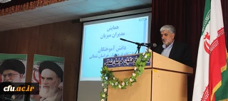 مدیر کل آموزش و پرورش در دومین همایش مدیران میزبان دانش آموختگان تاکید کرد:

ضرورت برنامه محوری مدیران مدرسه