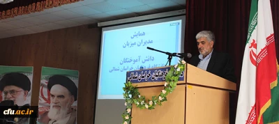 مدیر کل آموزش و پرورش در دومین همایش مدیران میزبان دانش آموختگان تاکید کرد:

ضرورت برنامه محوری مدیران مدرسه