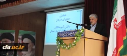 مدیر کل آموزش و پرورش در دومین همایش مدیران میزبان دانش آموختگان تاکید کرد:

ضرورت برنامه محوری مدیران مدرسه
 2