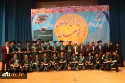 آیت الله ناصری در جشن دانش آموختگی دانشجومعلمان ورودی 92 پردیس های استانی یزد:

در حرفه معلمی احساس مسئولیت کنید چون پیش خدا پاسخگو خواهید بود
 3