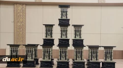 آیت الله ناصری در جشن دانش آموختگی دانشجومعلمان ورودی 92 پردیس های استانی یزد:

در حرفه معلمی احساس مسئولیت کنید چون پیش خدا پاسخگو خواهید بود
 6