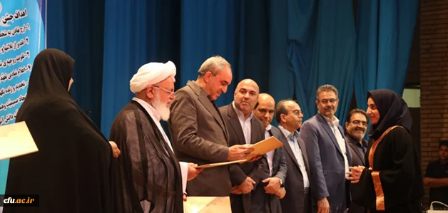 آیت الله ناصری در جشن دانش آموختگی دانشجومعلمان ورودی 92 پردیس های استانی یزد:

در حرفه معلمی احساس مسئولیت کنید چون پیش خدا پاسخگو خواهید بود
 7