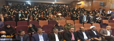 گزارش دومین جشن دانش آموختگی دانشجومعلمان دانشگاه فرهنگیان استان البرز