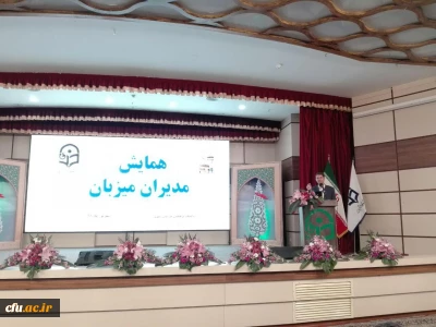 سرپرست امور پردیس های دانشگاه فرهنگیان خراسان رضوی

دانشجو معلمان سفیران تحول در آموزش و پروش هستند