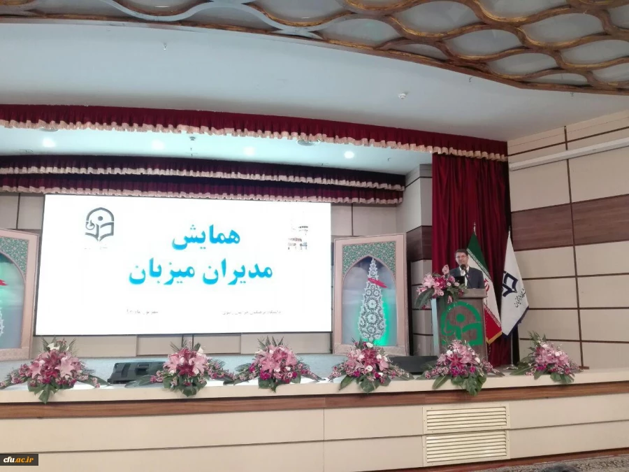 سرپرست امور پردیس های دانشگاه فرهنگیان خراسان رضوی

دانشجو معلمان سفیران تحول در آموزش و پروش هستند 2