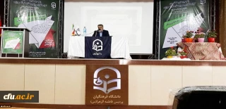 نوآوری یکی از اولویتهای کار سرپرستان سراهای دانشجویی است