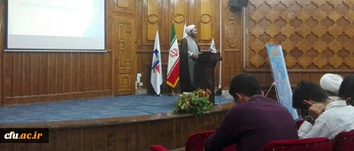 حجت الاسلام و المسلمین عابدی در آئین اختتامیه دوره آموزشی نظام مباحث آموزش و پرورش:

کار فرهنگی باید در چارچوب ارتباطات انسانی باشد