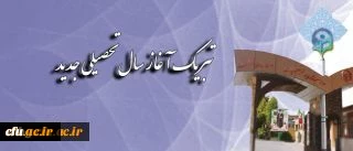 100312_2526444708_320_137