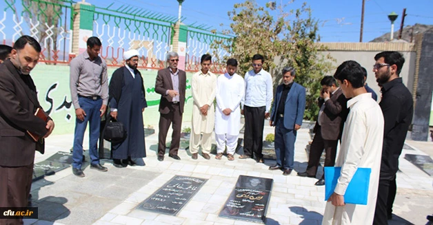 تجدید میثاق کارکنان، اساتید و دانشجویان دانشگاه فرهنگیان استان سیستان وبلوچستان با آرمان های شهدا 3