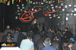 بسم رب الشهداء و الصدیقین 3