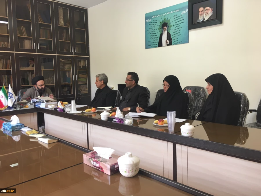 جلسه هم اندیشی اداره کل برنامه ریزی، خدمات و رفاه دانشجویی و نهاد نمایندگی مقام معظم رهبری  2