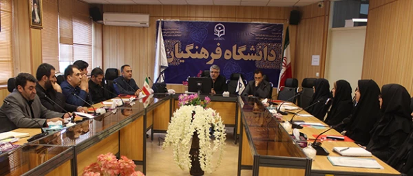 با حضور نمایندگان دفاتر، مراکز و اداره کل سازمان مرکزی دانشگاه فرهنگیان:

دومین نشست ارزیابی عملکرد برنامه عملیلتی سال 96 3