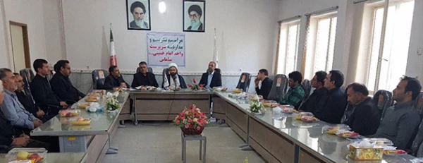 جلسه ی تودیع و معارفه سرپرست مرکز امام خمینی(ره) سلماس 4