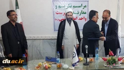 جلسه ی تودیع و معارفه سرپرست مرکز امام خمینی(ره) سلماس 5