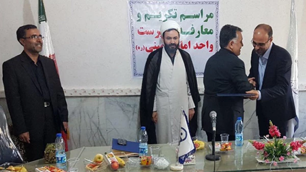 جلسه ی تودیع و معارفه سرپرست مرکز امام خمینی(ره) سلماس 5