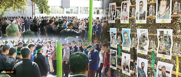 با حضور دانشجو معلمان پردیس شهیدچمران تهران، کارکنان و مسؤلان دانشگاه برگزار شد:

سوگواری و عزاداری سید و سالار شهیدان حضرت ابا عبدلله الحسین(ع) ویاران باوفایشان 2