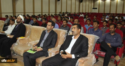 برگزاری اردوی توجیهی و آموزشی دانشجویان ورودی 96 دانشگاه فرهنگیان هرمزگان