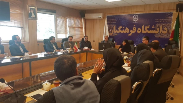 تشکیل جلسه گروه کانونی ناهمگن تدوین مدل شایستگی حرفه ای سرپرستان شبانه روزی 3