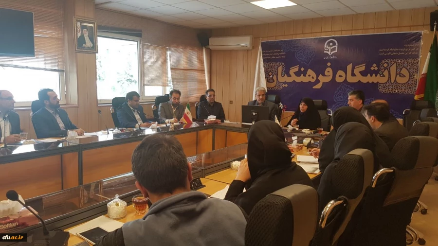 تشکیل جلسه گروه کانونی ناهمگن تدوین مدل شایستگی حرفه ای سرپرستان شبانه روزی 4