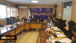 تشکیل جلسه گروه کانونی ناهمگن تدوین مدل شایستگی حرفه ای سرپرستان شبانه روزی 5