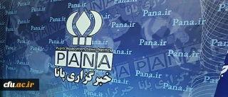 معاون دانشجویی دانشگاه فرهنگیان در گفت و گو با پانا:

مهارت آموزان تحت پوشش شناسنامه سلامت قرار می گیرند