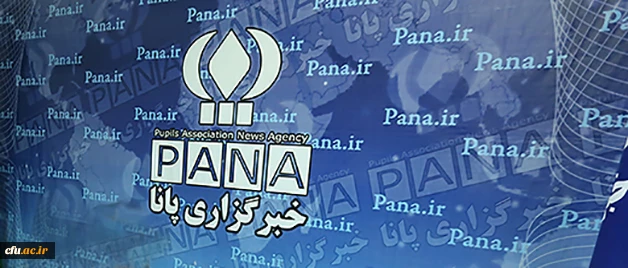 معاون دانشجویی دانشگاه فرهنگیان در گفت و گو با پانا:

مهارت آموزان تحت پوشش شناسنامه سلامت قرار می گیرند 2