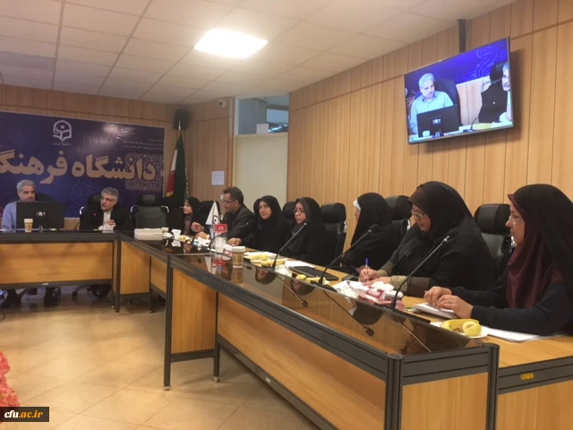 برگزاری نشست هماهنگی حوزه معاونت دانشجویی با حوزه معاونت نظارت، ارزیابی و تضمین کیفیت:

ارزیابی استان ها با استفاده از سامانه مدیریت عملکرد سازمانی  3