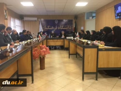 برگزاری نشست هماهنگی حوزه معاونت دانشجویی با حوزه معاونت نظارت، ارزیابی و تضمین کیفیت:

ارزیابی استان ها با استفاده از سامانه مدیریت عملکرد سازمانی  4