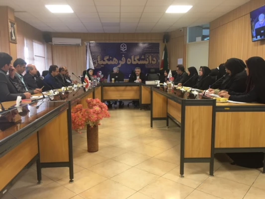 برگزاری نشست هماهنگی حوزه معاونت دانشجویی با حوزه معاونت نظارت، ارزیابی و تضمین کیفیت:

ارزیابی استان ها با استفاده از سامانه مدیریت عملکرد سازمانی  4