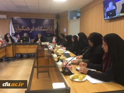 برگزاری نشست هماهنگی حوزه معاونت دانشجویی با حوزه معاونت نظارت، ارزیابی و تضمین کیفیت:

ارزیابی استان ها با استفاده از سامانه مدیریت عملکرد سازمانی  5