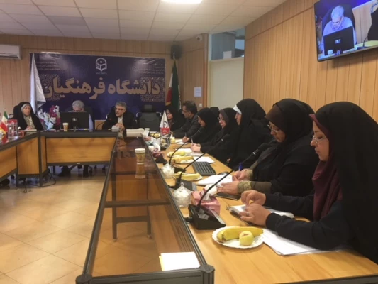 برگزاری نشست هماهنگی حوزه معاونت دانشجویی با حوزه معاونت نظارت، ارزیابی و تضمین کیفیت:

ارزیابی استان ها با استفاده از سامانه مدیریت عملکرد سازمانی  5