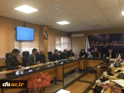 برگزاری نشست هماهنگی حوزه معاونت دانشجویی با حوزه معاونت نظارت، ارزیابی و تضمین کیفیت:

ارزیابی استان ها با استفاده از سامانه مدیریت عملکرد سازمانی  6