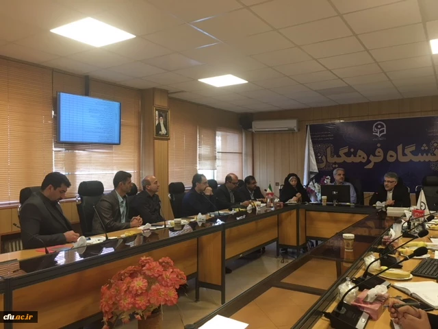 برگزاری نشست هماهنگی حوزه معاونت دانشجویی با حوزه معاونت نظارت، ارزیابی و تضمین کیفیت:

ارزیابی استان ها با استفاده از سامانه مدیریت عملکرد سازمانی  6