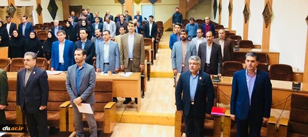 با حضور دکتر کیانی در حال برگزاری است:

همایش تخصصی کارشناسان معاونت نظارت،ارزیابی و تضمین کیفیت 5