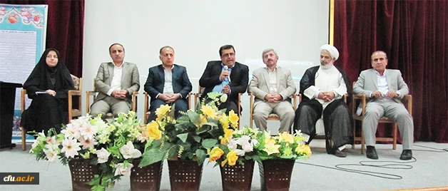 با حضور دکتر کیانی در حال برگزاری است:

همایش تخصصی کارشناسان معاونت نظارت،ارزیابی و تضمین کیفیت 7