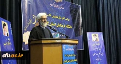 با حضور معاون وزیر آموزش و پرورش برگزار شد:

مراسم آغازسال تحصیلی 7-96 دانشگاه فرهنگیان استان گلستان 
 6