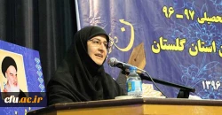 با حضور معاون وزیر آموزش و پرورش برگزار شد:

مراسم آغازسال تحصیلی 7-96 دانشگاه فرهنگیان استان گلستان 
 7