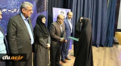 با حضور معاون وزیر آموزش و پرورش برگزار شد:

مراسم آغازسال تحصیلی 7-96 دانشگاه فرهنگیان استان گلستان 
 8