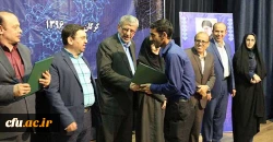 با حضور معاون وزیر آموزش و پرورش برگزار شد:

مراسم آغازسال تحصیلی 7-96 دانشگاه فرهنگیان استان گلستان 
 9