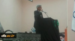 برگزاری مراسم توجیهی ومعرفی کانون ها وانجمن ها وتشکل های دانشجویی پردیس های دانشگاه فرهنگیان استان سیستان وبلوچستان 2