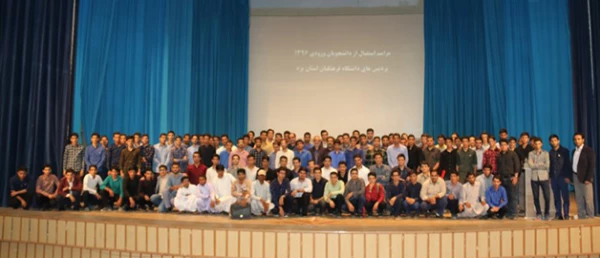 نشست توجیهی دانشجومعلمان ورودی 96 پردیس های استانی یزد 4