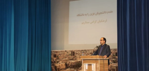 نشست توجیهی دانشجومعلمان ورودی 96 پردیس های استانی یزد 6