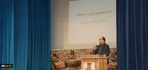 نشست توجیهی دانشجومعلمان ورودی 96 پردیس های استانی یزد 6