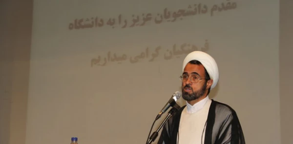 نشست توجیهی دانشجومعلمان ورودی 96 پردیس های استانی یزد 9