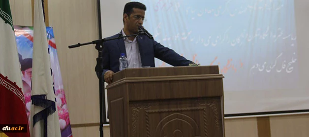 با حضور سرپرست دانشگاه فرهنگیان برگزار شد:

آیین آغاز سال تحصیلی دانشگاه فرهنگیان هرمزگان 8