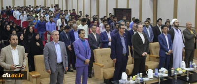 با حضور سرپرست دانشگاه فرهنگیان برگزار شد:

آیین آغاز سال تحصیلی دانشگاه فرهنگیان هرمزگان