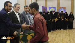 با حضور سرپرست دانشگاه فرهنگیان برگزار شد:

آیین آغاز سال تحصیلی دانشگاه فرهنگیان هرمزگان 6