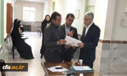 در پردیس شهید باهنر اراک انجام شد:

مصاحبه پذیرفته شدگان سه برابر ظرفیت استخدامی آموزش و پرورش  سال ۹۶ 4