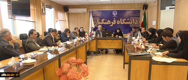 گروه کانونی ناهمگن تدوین مدل شایستگی حرفه ای سرپرستان شبانه روزی